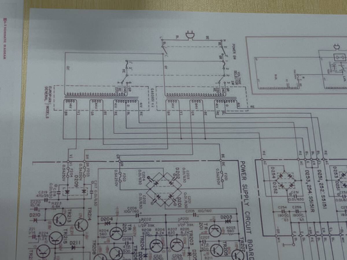 YAMAHA B-2 パワーＦＥＴアンプ　電源トランス　左側_画像3