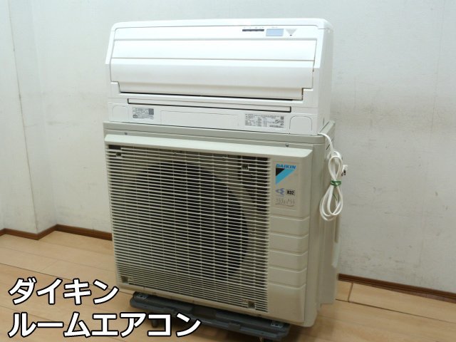 ダイキン ルームエアコン AN40VRP-W うるるとさらら うるさら7 Rシリーズ ～17畳 冷房4.0kW 暖房5.0kW ストリーマ 内部クリーン DAIKIN