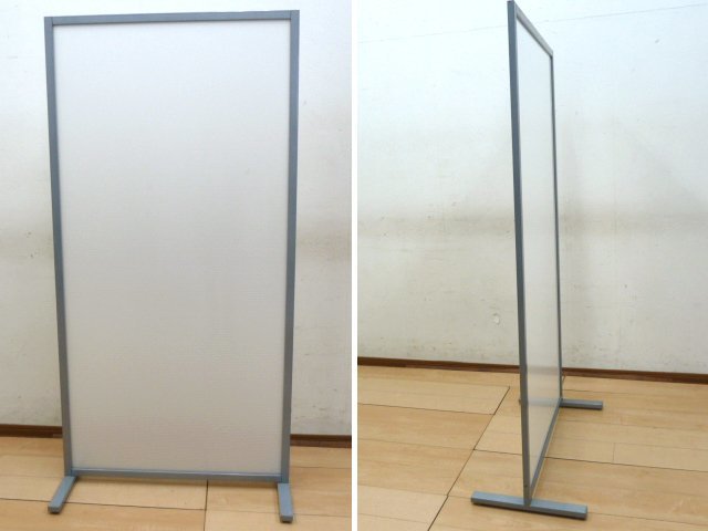  half transparent partition 5 pieces set W802×D400×H1600mm (1) poly- car bone-to partition independent partitioning screen company meeting . office 