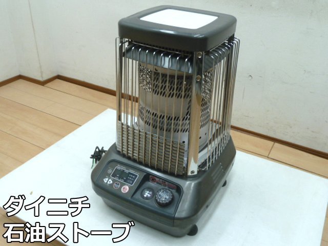 ダイニチ 業務用 石油ストーブ ブルーヒーター FM-194F 灯油 タンク容量 19L 木造47畳 コンクリ65畳 暖房器具 動作確認済み DAINICHI_画像1