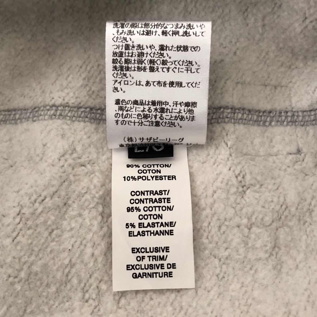 未使用 貴重 完売 Ron Herman 別注 REIGNING CHAMP レイニングチャンプ ロンハーマン ダブルネーム L ヘビーウェイト グレー パーカー_画像6