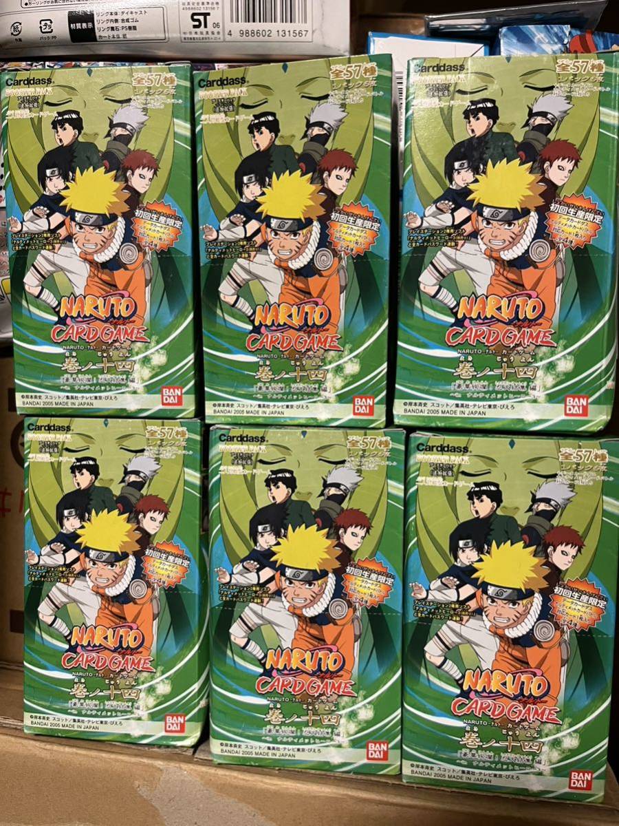 ナルト 疾風伝 カードダス カードゲーム 巻ノ十四 6box 15パック 新品未開封 NARUTO バンダイ 旧 ブースターパック 豪華絢爛 忍大集結_画像1