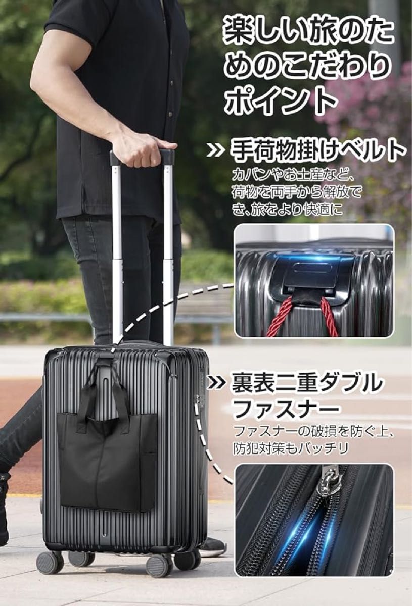 新品 スーツケース キャリーケース ファスナータイプ TSAロック おしゃれ 軽量 40L 機内持ち込み 旅行 出張 卒業