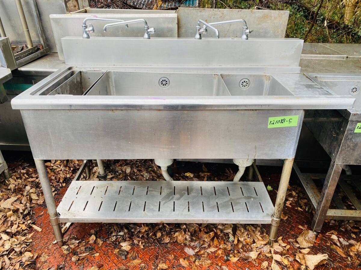 な1088-5 【綺麗に洗浄してからお届け致します】新品ホース1m付 な1088-5 【綺麗に洗浄してからお届け致します】新品ホース1m付