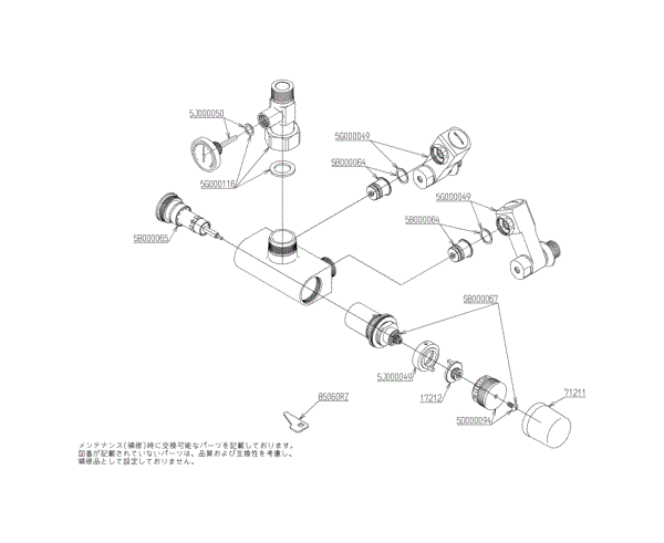 M2391-1　TOTO【5B000067/TH5B0067】サーモユニット部　温度調節ユニット　インボイス発行可能_画像7