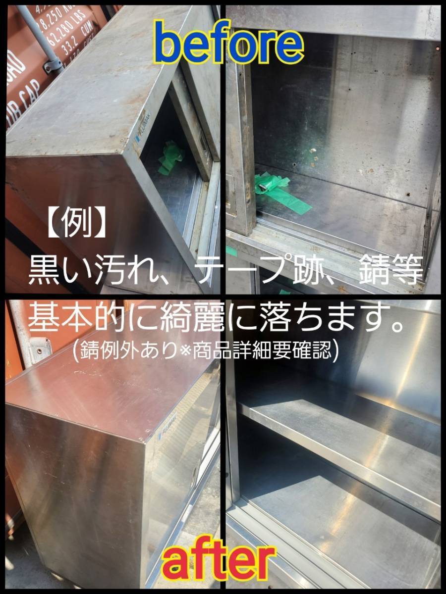 Yahoo!オークション - M2430-5【綺麗に洗浄してからお届け致し Yahoo!オークション - M2430-5【綺麗に洗浄してからお届け致し