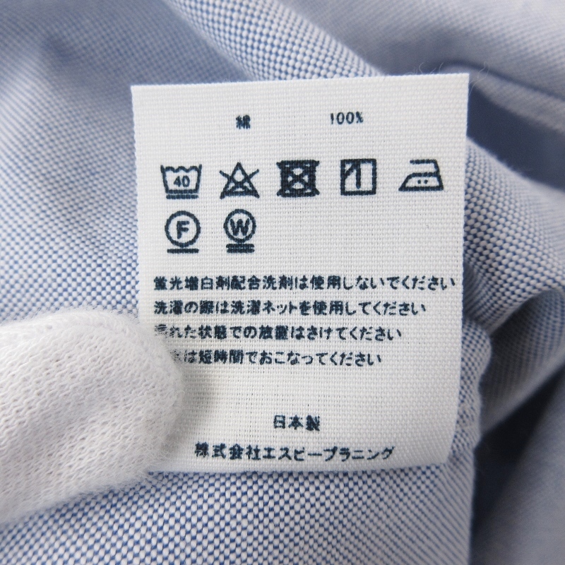 未使用 FAR EAST MANUFACTURING ファー イースト マニュファクチャリング 長袖シャツ ボタンダウン B.D.SHIRT ブルー 14.5 71008607_画像6