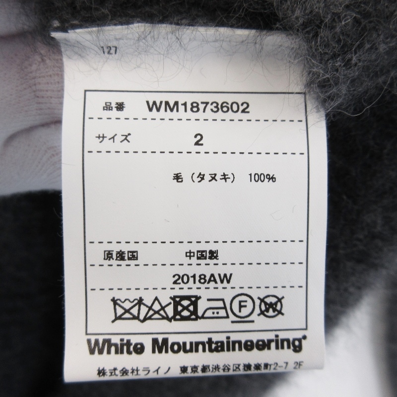 美品 WHITE MOUNTAINEERING ホワイトマウンテニアリング クルーネックニット WM1873602 ROUND NECK RACCOON KNIT グレー 2 71008660_画像5
