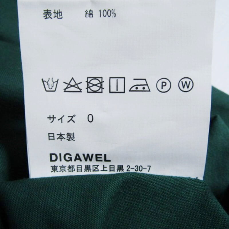 未使用 DIGAWEL ディガウェル 長袖Tシャツ DWUB053 Dolman Sleeve ドルマンスリーブ グリーン 0 タグ付き 27105176_画像7