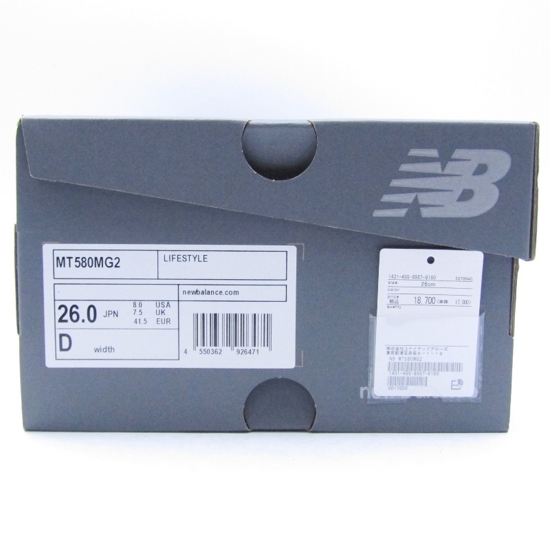 未使用 New Balance ニューバランス 26cm MT580MG2 ランニングシューズ ヘアリースエード/メッシュアッパー グレー 22000286_画像9