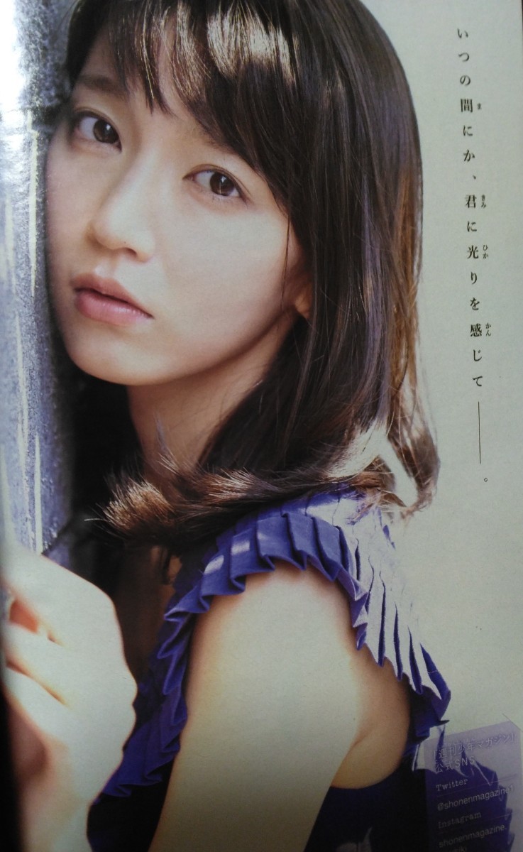 吉岡里帆 雑誌の切り抜き|Yahoo!フリマ(旧PayPayフリマ) 吉岡里帆 雑誌の切り抜き|Yahoo!フリマ(旧PayPayフリマ)
