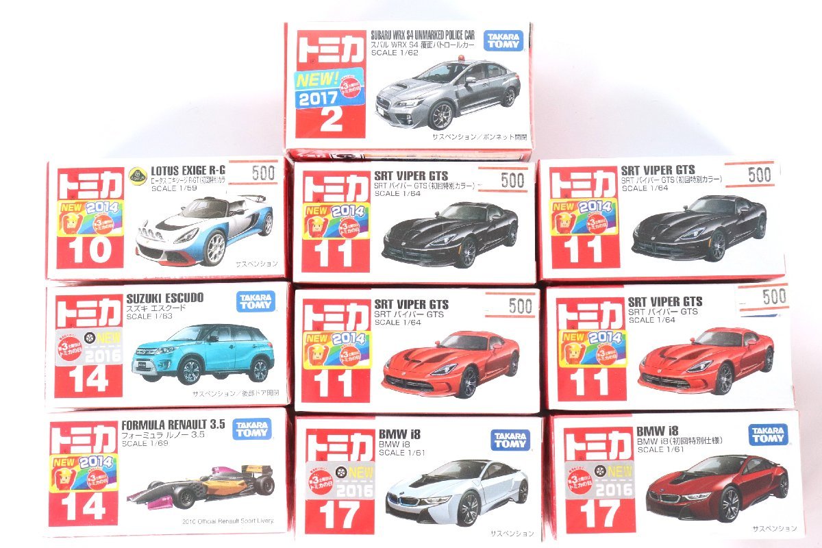 【57点】TAKARATOMY タカラトミー トミカ 等 ミニカー おもちゃ 玩具 まとめ売り 1099-AS_画像5