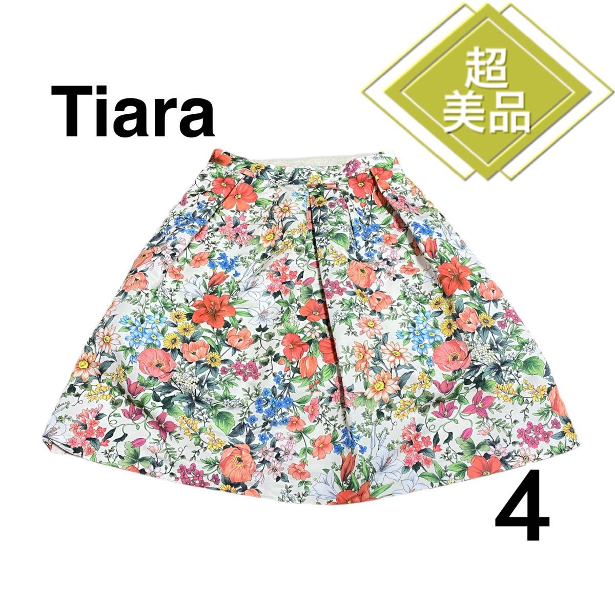 tiara ティアラ　花柄フレアスカート　ボタニカル柄　ひざ丈スカート 総柄 ウエストゴム 花柄 スカート