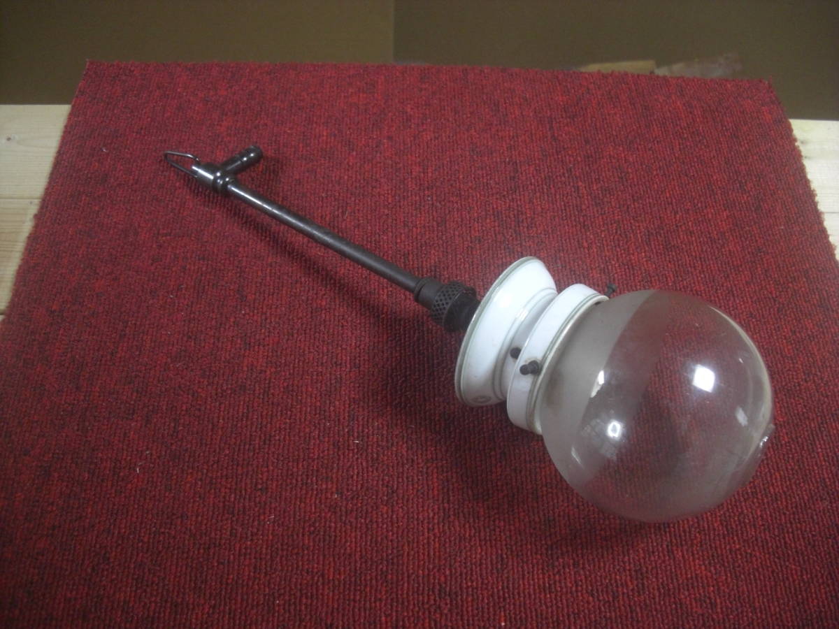 電化製品 照明　ガス燈　首が陶器製　ジャンク　bf22