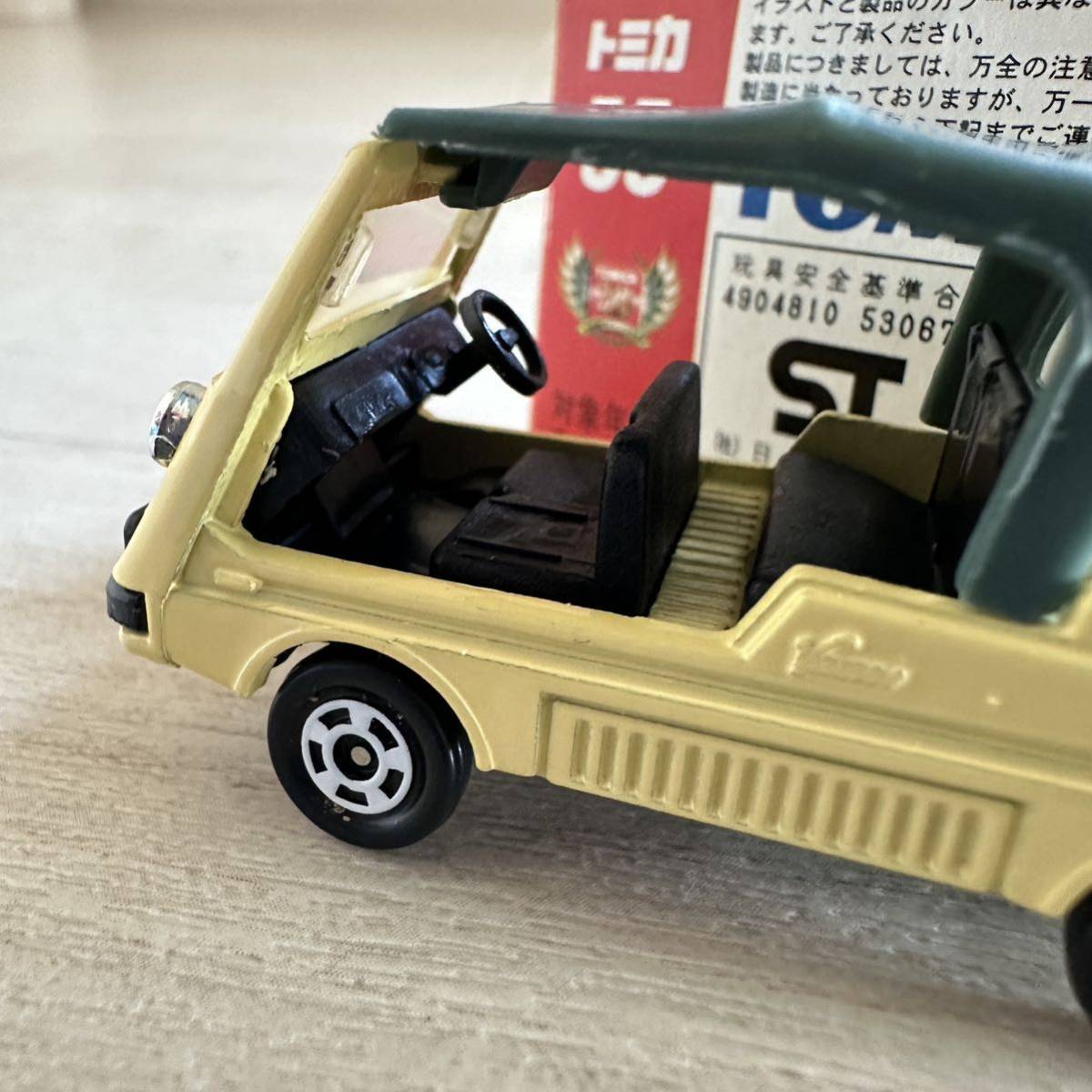 【A0248-10】『1/54 黒箱トミカ TOMICA No.55 Vamos ホンダ 当時物 スーパースピード/サスペンション』 モデルミニカー 同梱可_画像2