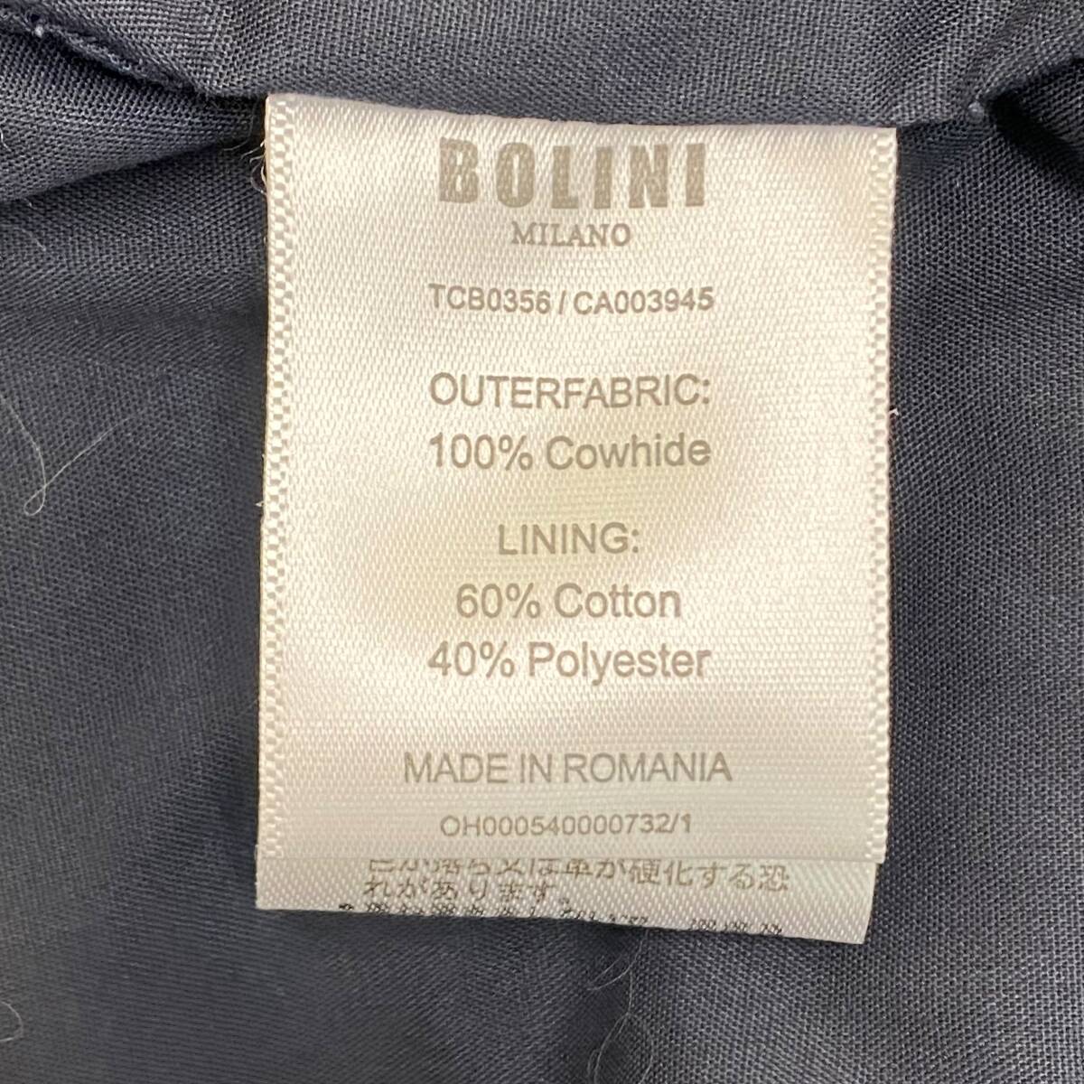 【美品】 BOLINI ボリニ レザージャケット Gジャンタイプ COWHIDE 紺色系 ネイビー系 サイズ50　6888-80_画像6