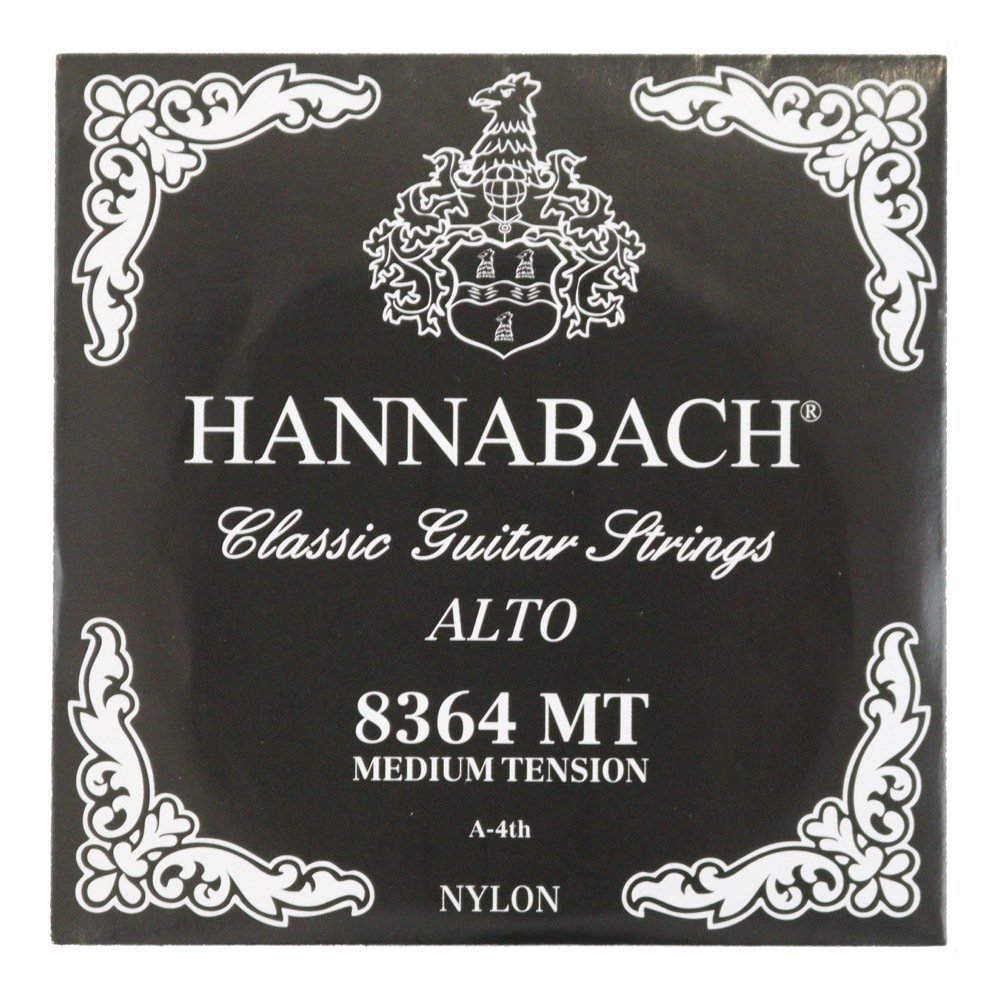 ハナバッハ クラシックギター弦 バラ弦 4弦 1本 HANNABACH ミディアムテンション Alto 8364MT BLACK 黒 ブラック ギター弦 クラギ弦_画像1