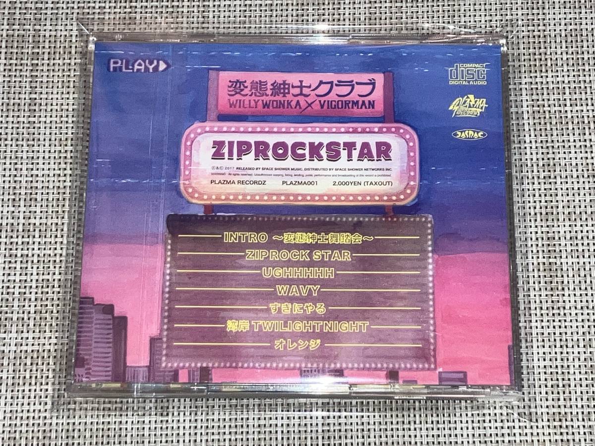 送料込み 変態紳士クラブ ZIP ROCK STAR 即決_画像2