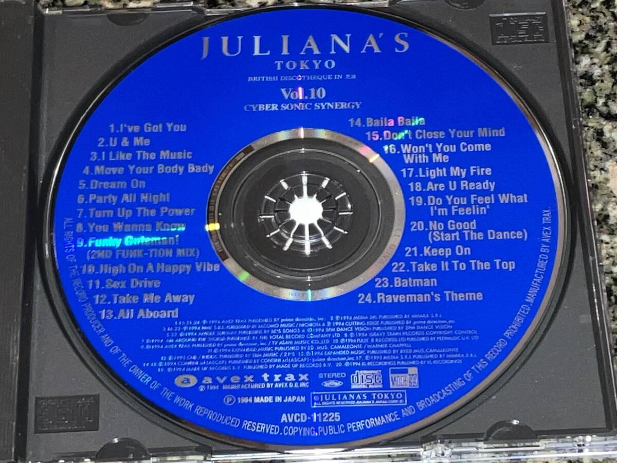 送料込み JULIANA'S TOKYO vol 10 ジュリアナ東京 即決|Yahoo 送料込み JULIANA'S TOKYO vol 10 ジュリアナ東京 即決|Yahoo