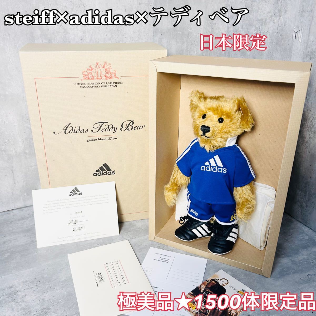 Amazon.co.jp: シュタイフ/シュタイフ 2018UK限定 ロイヤル Amazon.co.jp: シュタイフ/シュタイフ 2018UK限定 ロイヤル