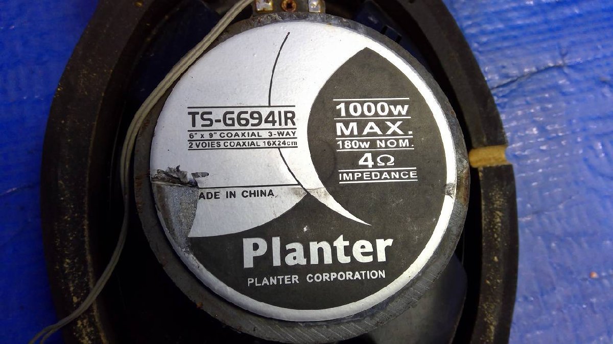 Planter 3Way コアキシャル 6×9inch 16X24cm スピーカー TS-G6941R カースピーカー 音出し確認OKの画像4