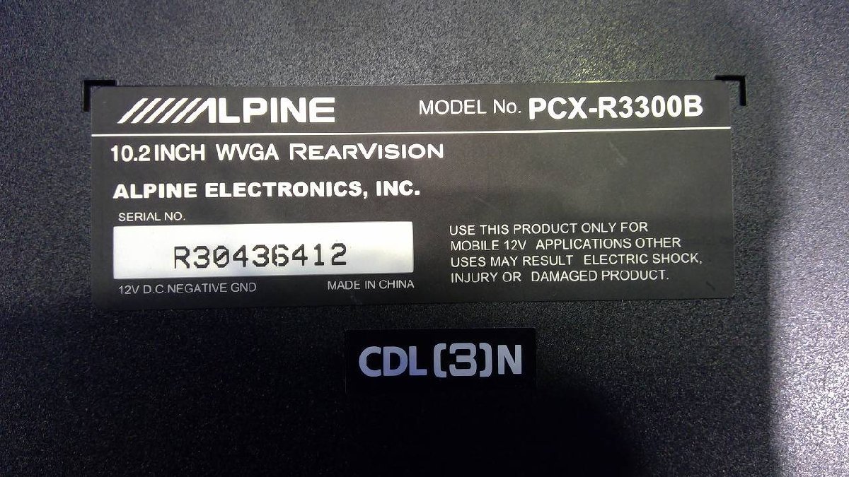 ALPINE アルパイン PCX-R3300B 10.2インチ リアモニター フリップダウンモニター 天井モニター 作動確認OK C26セレナ専用ブラケット付の画像5