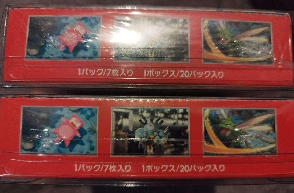 店舗ランキング商品 ポケモンカードゲーム 151 BOXシュリンク付き 2BOX