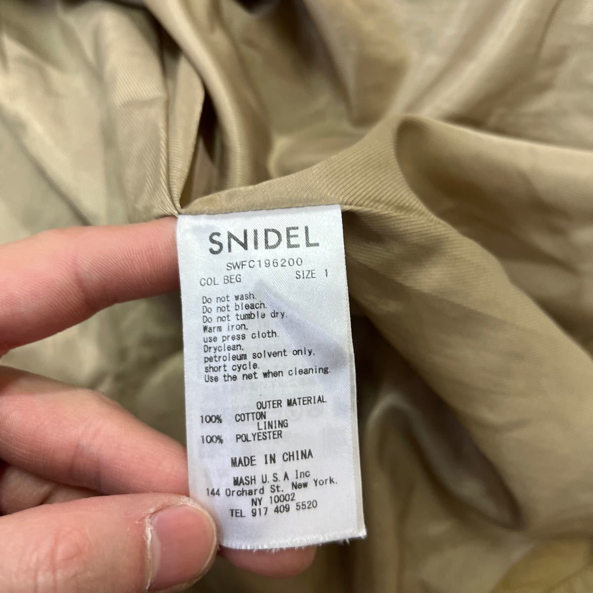 100円スタート♪ （5）snidel スナイデル　トレンチコート　サイズ1 M~L相当　ベージュ　ロングコート　スプリングコート　コットン_画像6