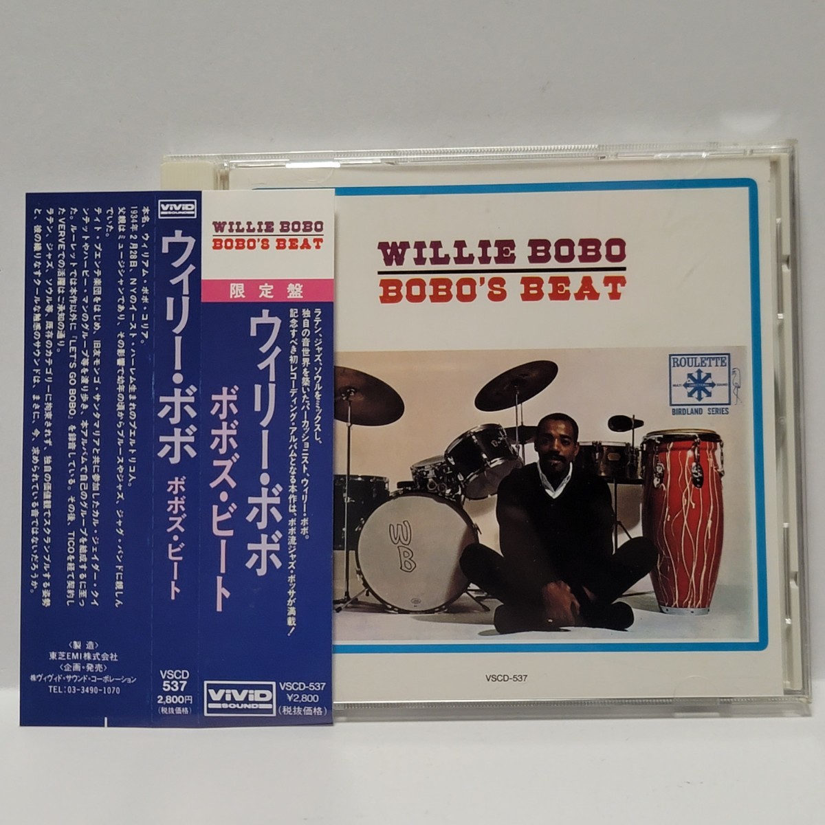 《美盤》CD 国内盤 ウィリー・ボボ / ボボズ・ビート　VSCD-537 帯つき / ラテン ジャズ ソウル_画像1