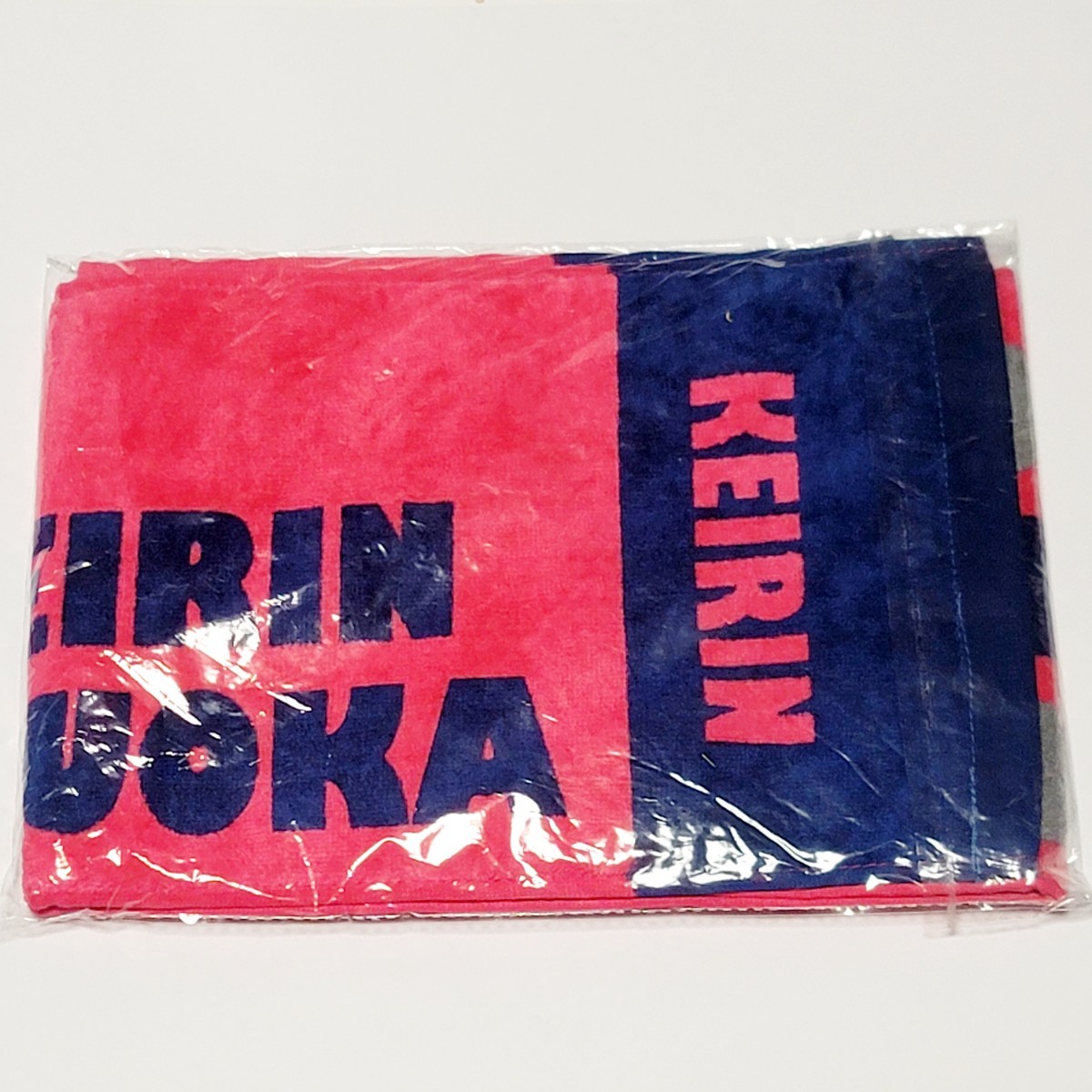 { new goods / unopened } Shizuoka bicycle race original towel ( muffler towel ) bicycle race goods /.2