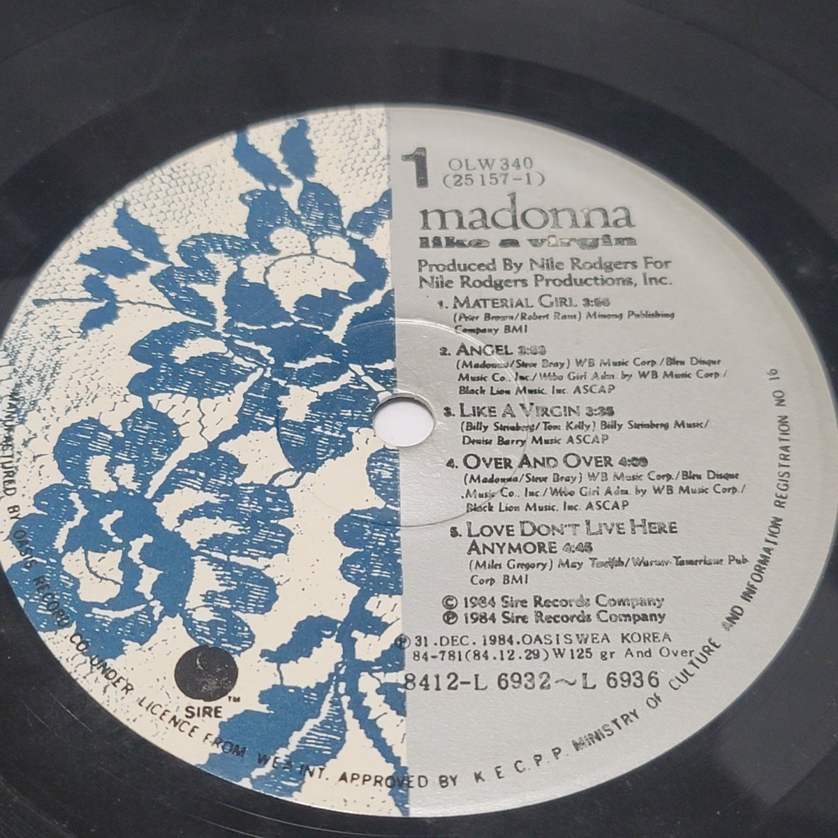 《韓国盤》LPレコード MADONNA(マドンナ) LIKE A VIRGIN / OLW-340(25157-1)の画像4