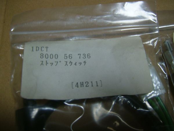 item_image_2