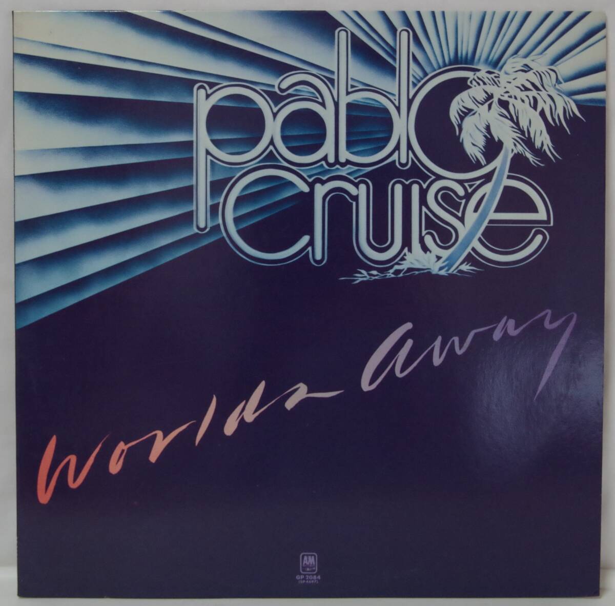 中古LPレコード簡易洗浄済み：PABLO CRUISE(パブロクルーズ) / WORLDS AWAY(世界の彼方に) (ライナー欠品 国内盤)_画像1