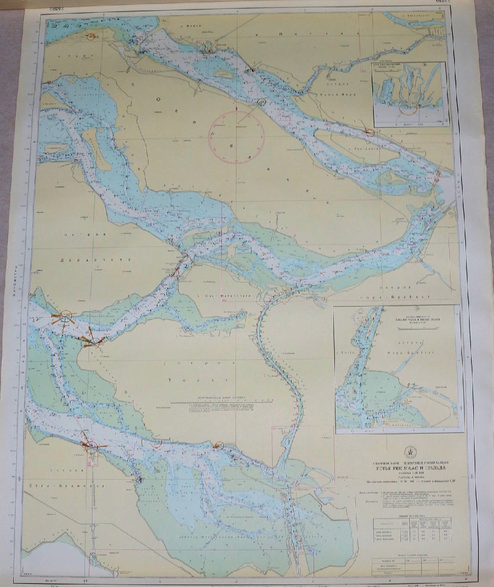 冷戦ロシア 当時の航海図 25230 ソ連国防省航海海洋主局 門外不出_画像1