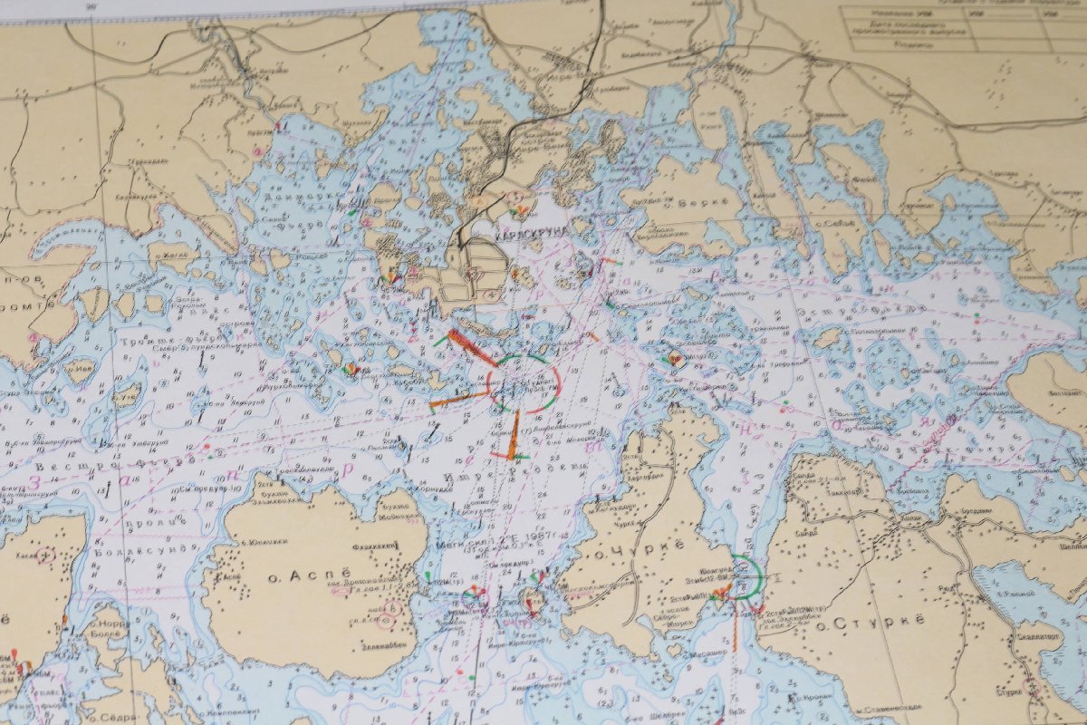 冷戦ロシア 当時の航海図 26169 ソ連国防省航海海洋主局 門外不出_画像5