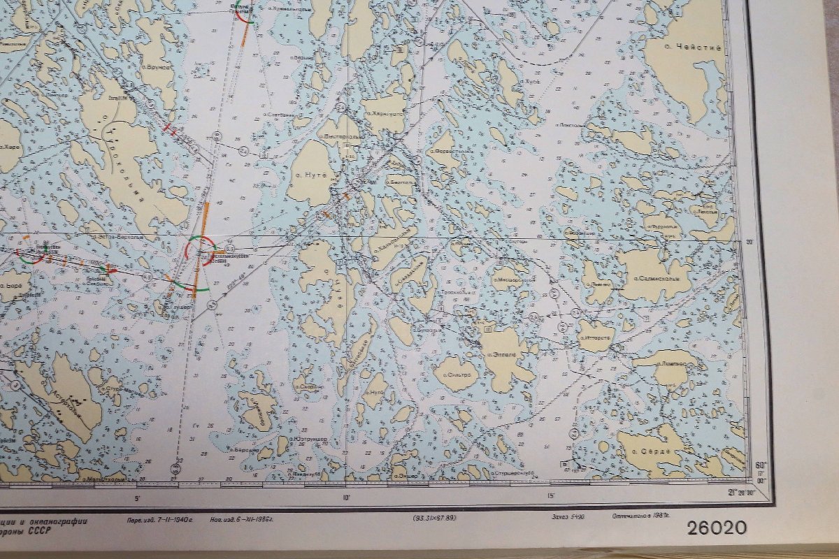 冷戦ロシア 当時の航海図 26020 ソ連国防省航海海洋主局 門外不出_画像4