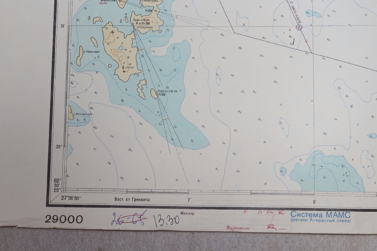 冷戦ロシア 当時の航海図 29000 ソ連国防省航海海洋主局 門外不出_画像4