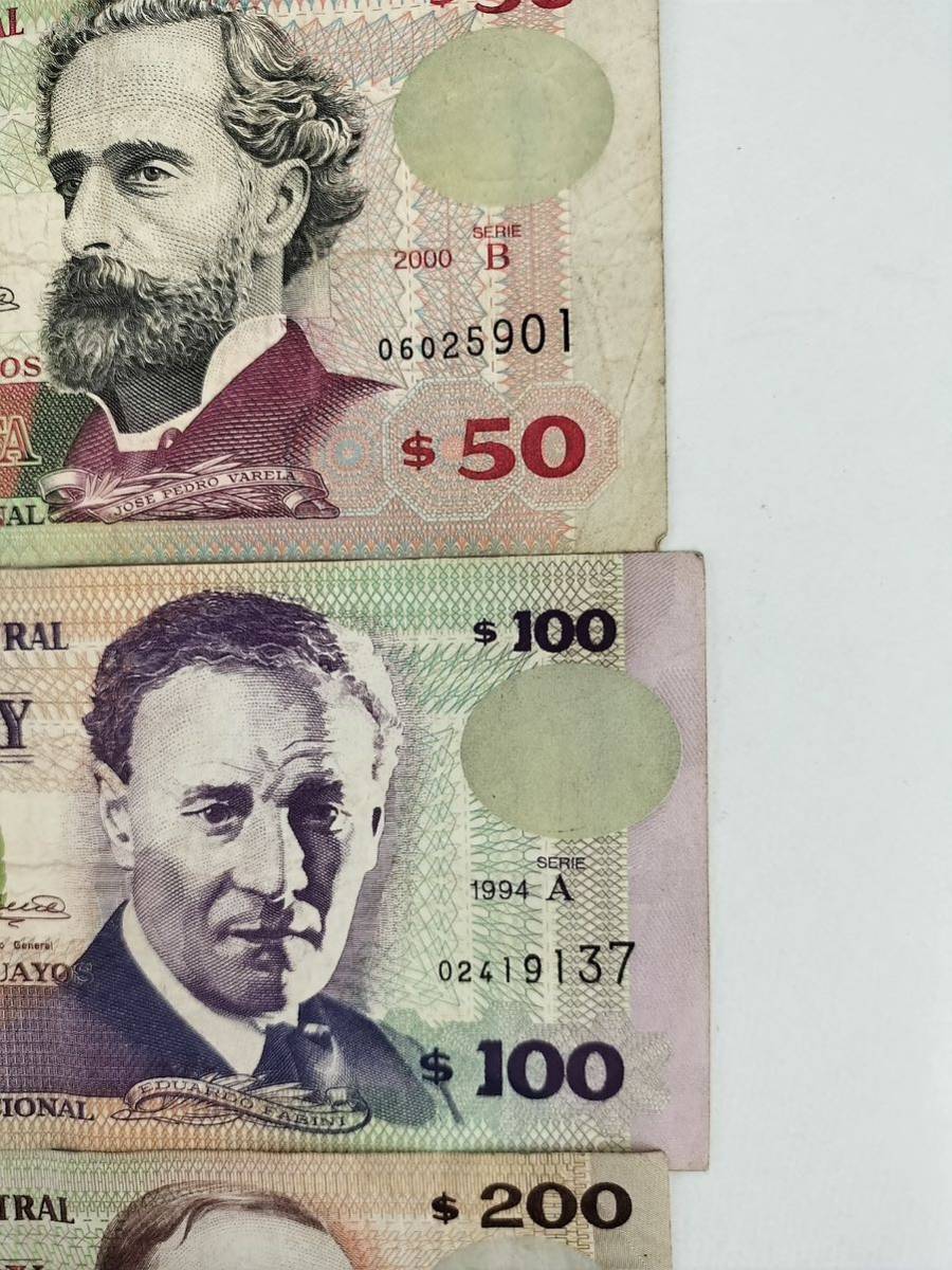 A 1729.ウルグアイ4種 1994~2000年紙幣 旧紙幣_画像2