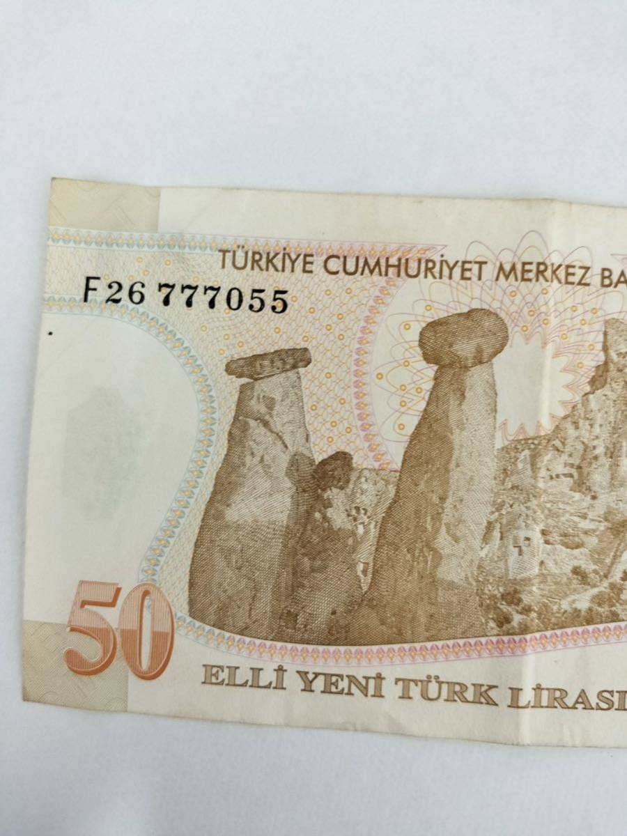 A 1798.トルコ1枚 紙幣 旧紙幣 World Money_画像3