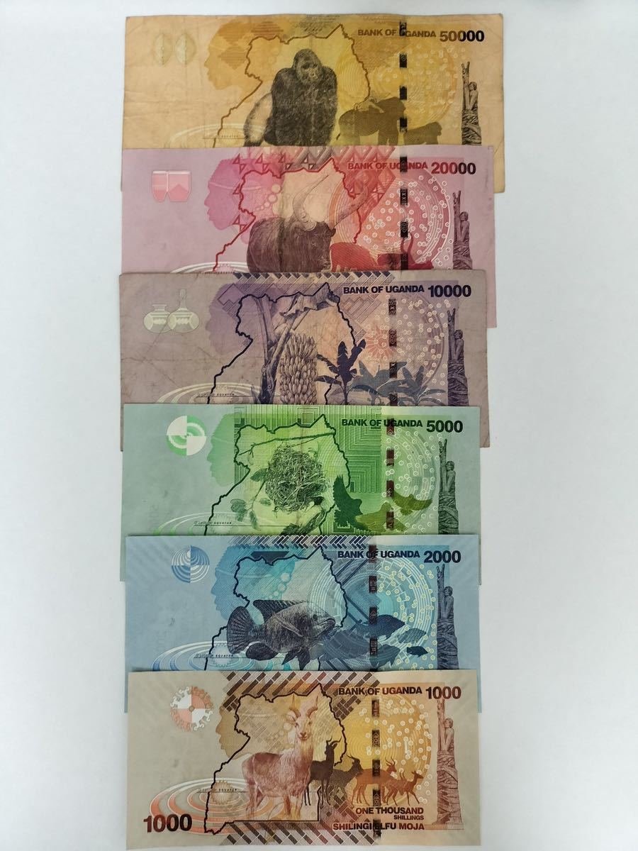 A 1912.ウガンダ6種旧紙幣の画像4