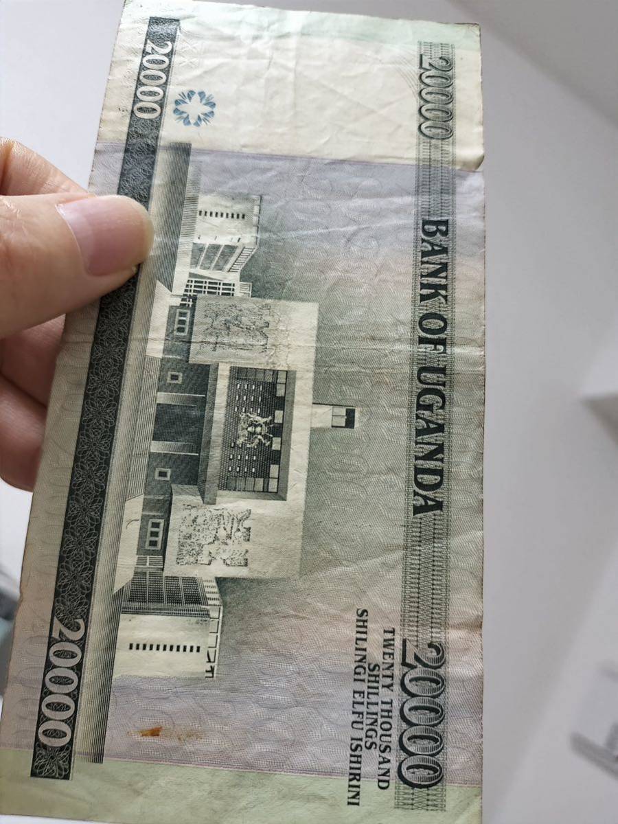 A 1989.ウガンダ2種 紙幣 旧紙幣 外国紙幣_画像8