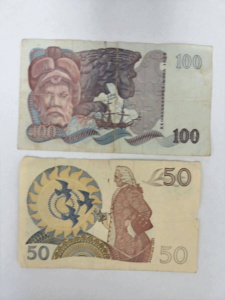 A 2006.スウェーデン2種紙幣 旧紙幣 外国紙幣 _画像2