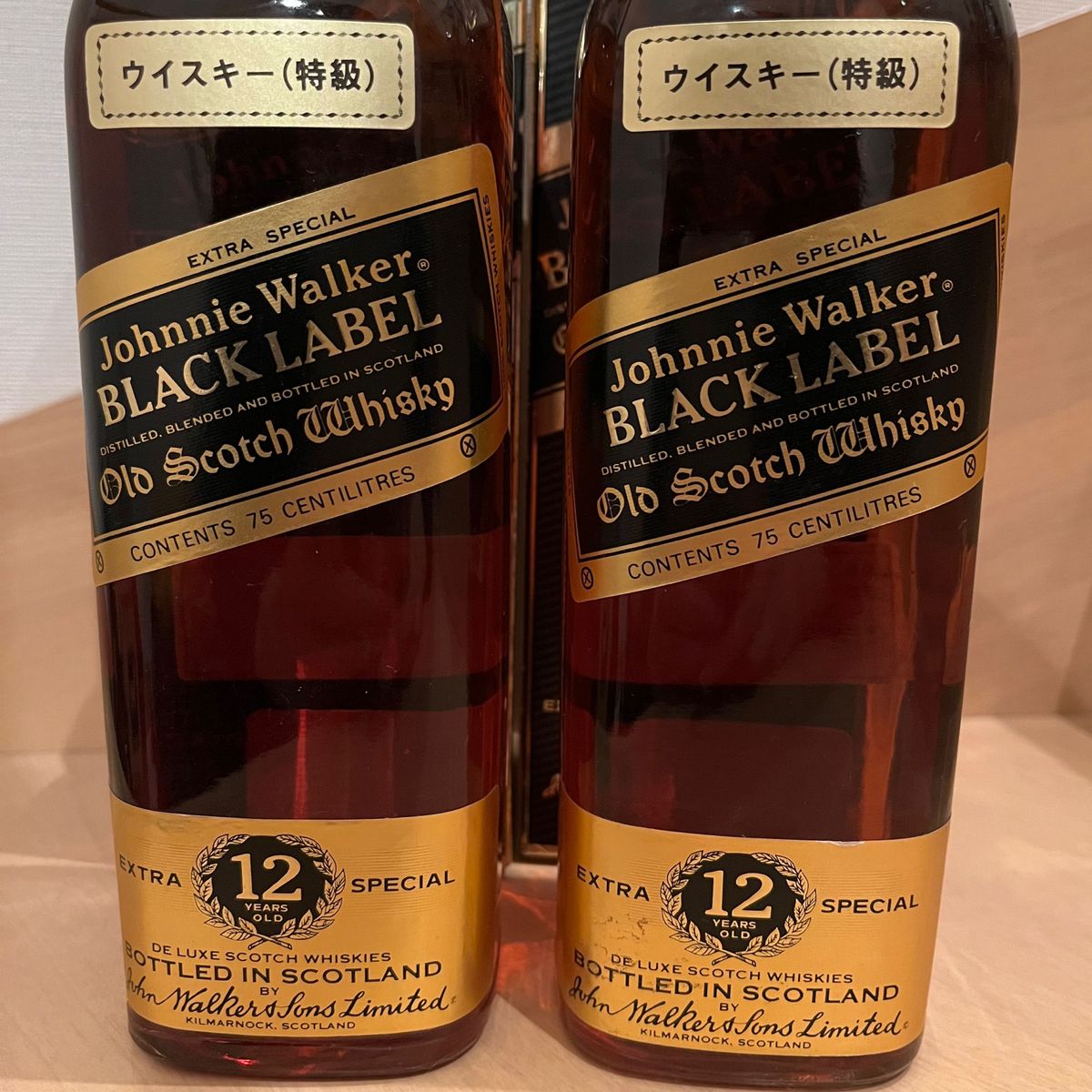 ジョニーウォーカー ブラックラベル 12年 黒金キャップ ジョニーウォーカー ブラックラベル 12年 黒金キャップ