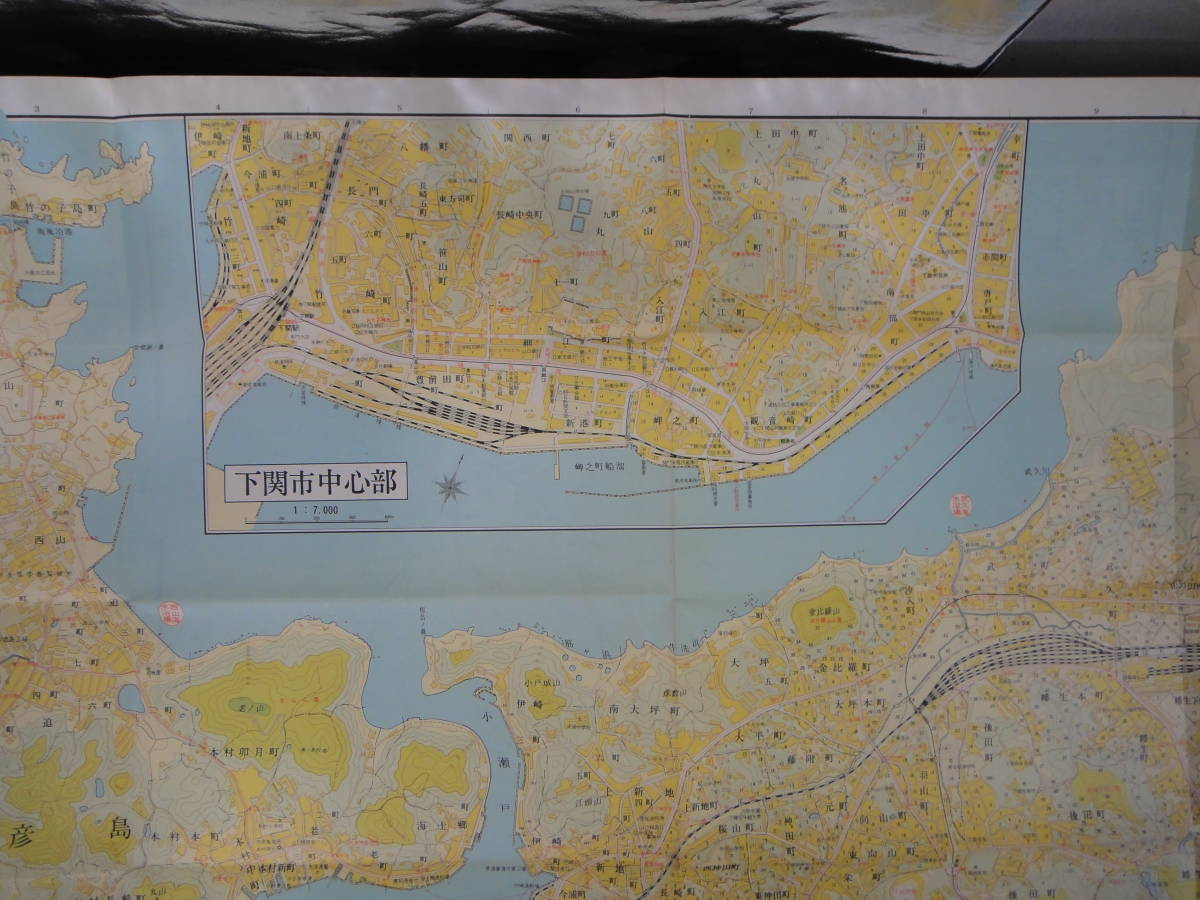 てU-７０ 最新 下関市街図 １／１２０００ 裏面；観光案内の画像5