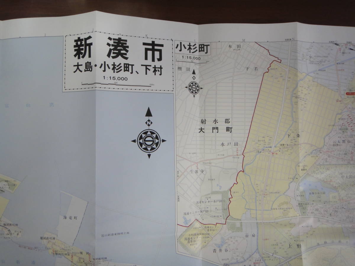 teV-54 Area карта город карта новый . город Ooshima, маленький криптомерия блок, внизу .1|15000 H6 задняя поверхность ; белый map 