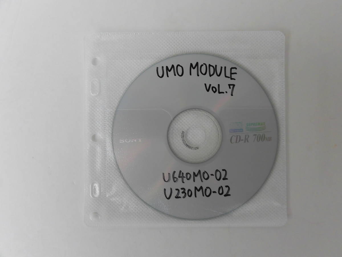 yano electro- vessel made USB connection attached outside MO Drive U230MO-02(230MB)