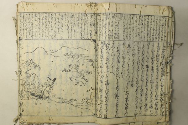 「頭書絵入 伊勢物語」松栢堂 上下巻2冊揃｜国文学 絵本 絵入り 木版画 和歌 小説 古書 和本 古典籍 d111_画像9