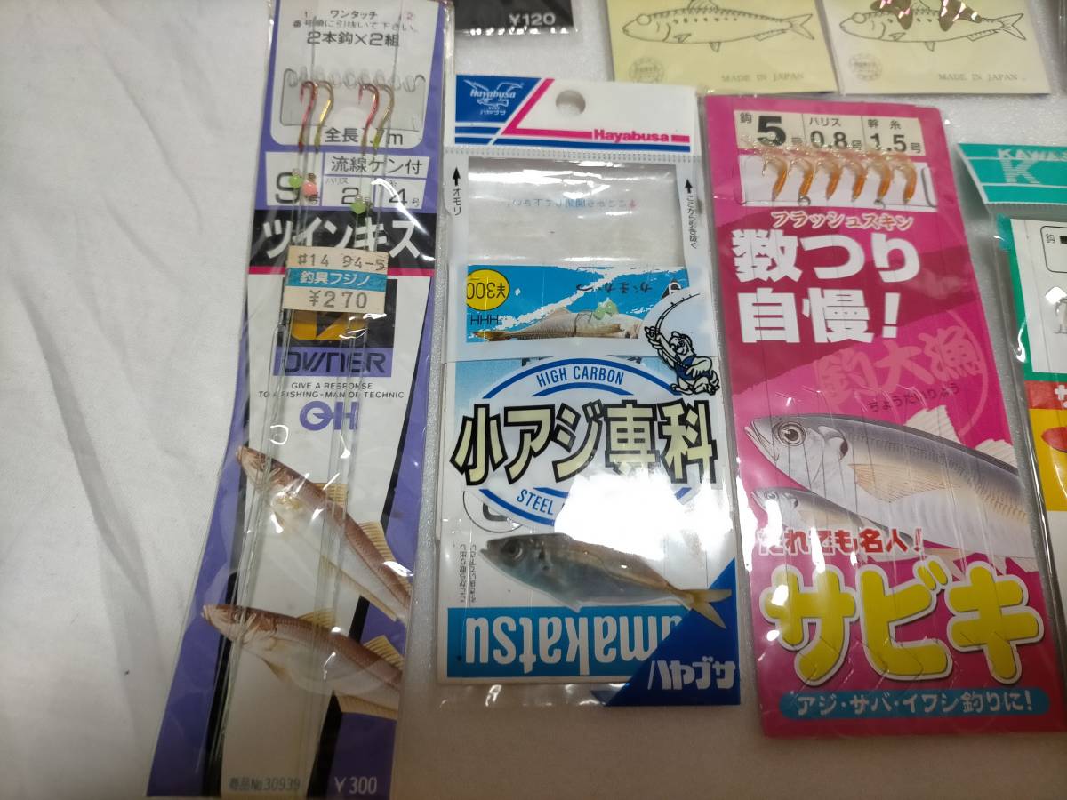 勵麥 サビキ仕掛 がまかつ 小アジ専科 かわせみ針 数釣り自慢 サビキ ヤマシタ 集魚版 オモリ 他 釣具 仕掛けセット_画像2