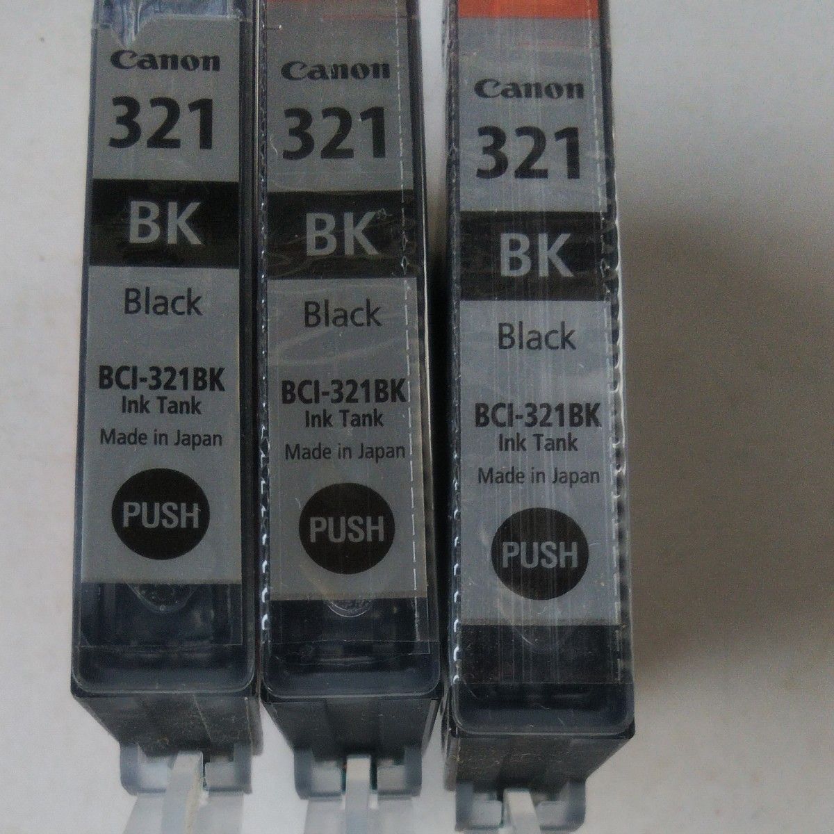 キヤノン BCI-321BK インクカートリッジブラック３個セット canon PIXUS純正