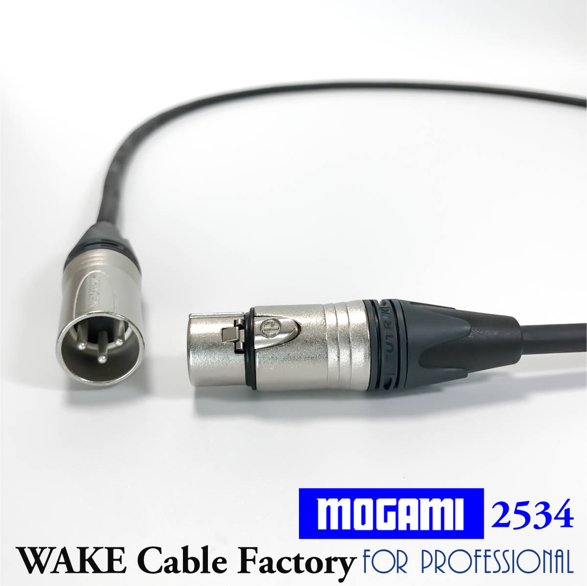 * high kospa!MOGAMI2534* microphone cable 1m*NEUTRIK silver XLR/ domestic production standard /. sound . real / condenser microphone / electrodynamic microphone 